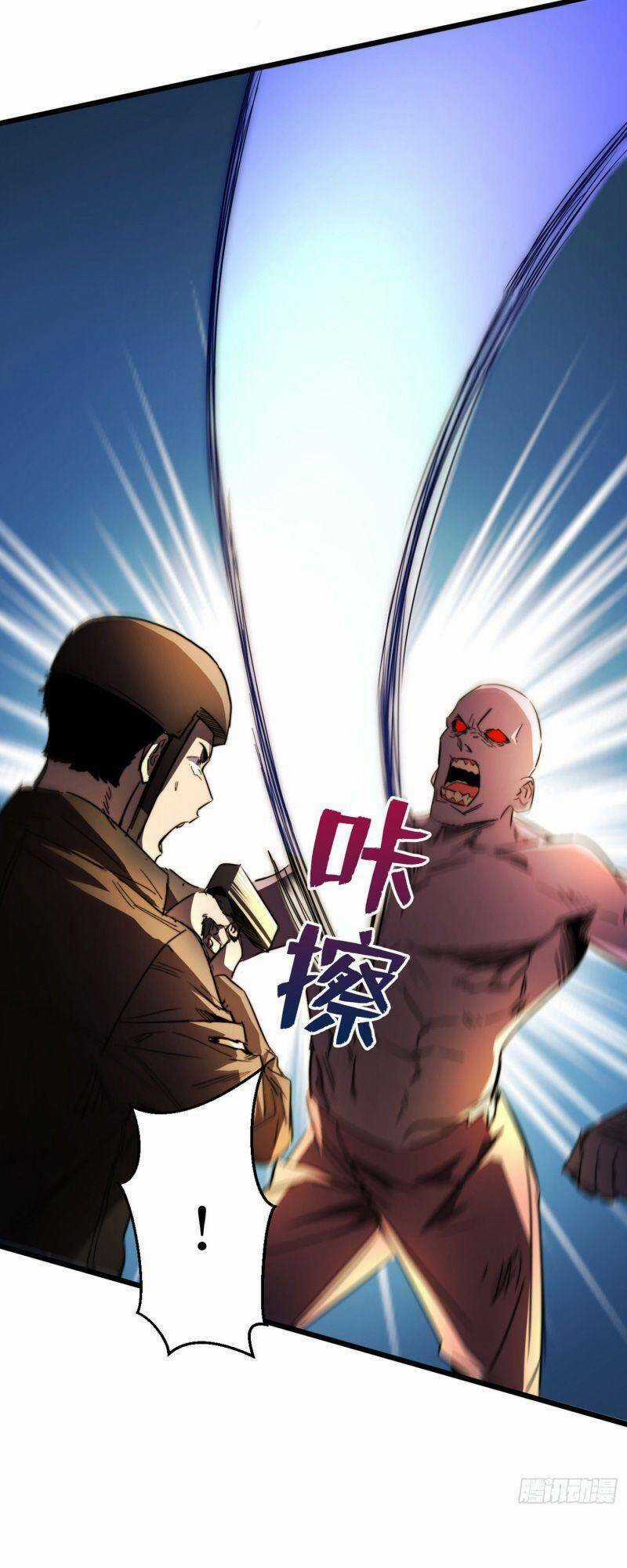 Vào Ngày Tận Thế Nhặt Được Hệ Thống Chapter 29 trang 6