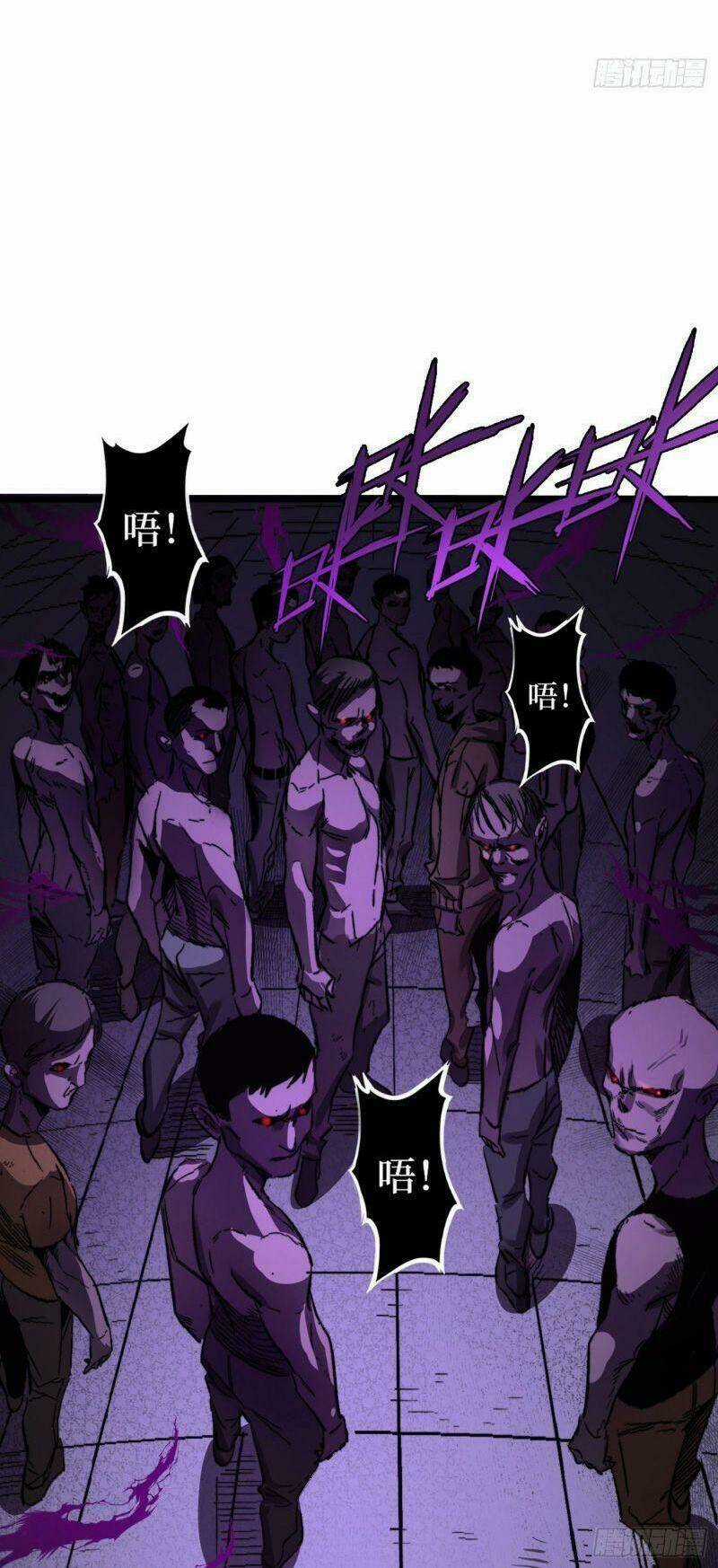 Vào Ngày Tận Thế Nhặt Được Hệ Thống Chapter 3 trang 13