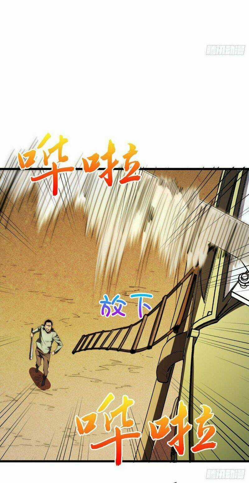 Vào Ngày Tận Thế Nhặt Được Hệ Thống Chapter 30 trang 11