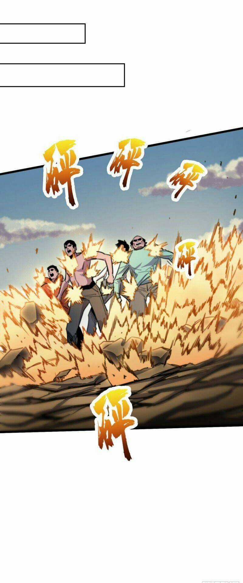 Vào Ngày Tận Thế Nhặt Được Hệ Thống Chapter 31 trang 4