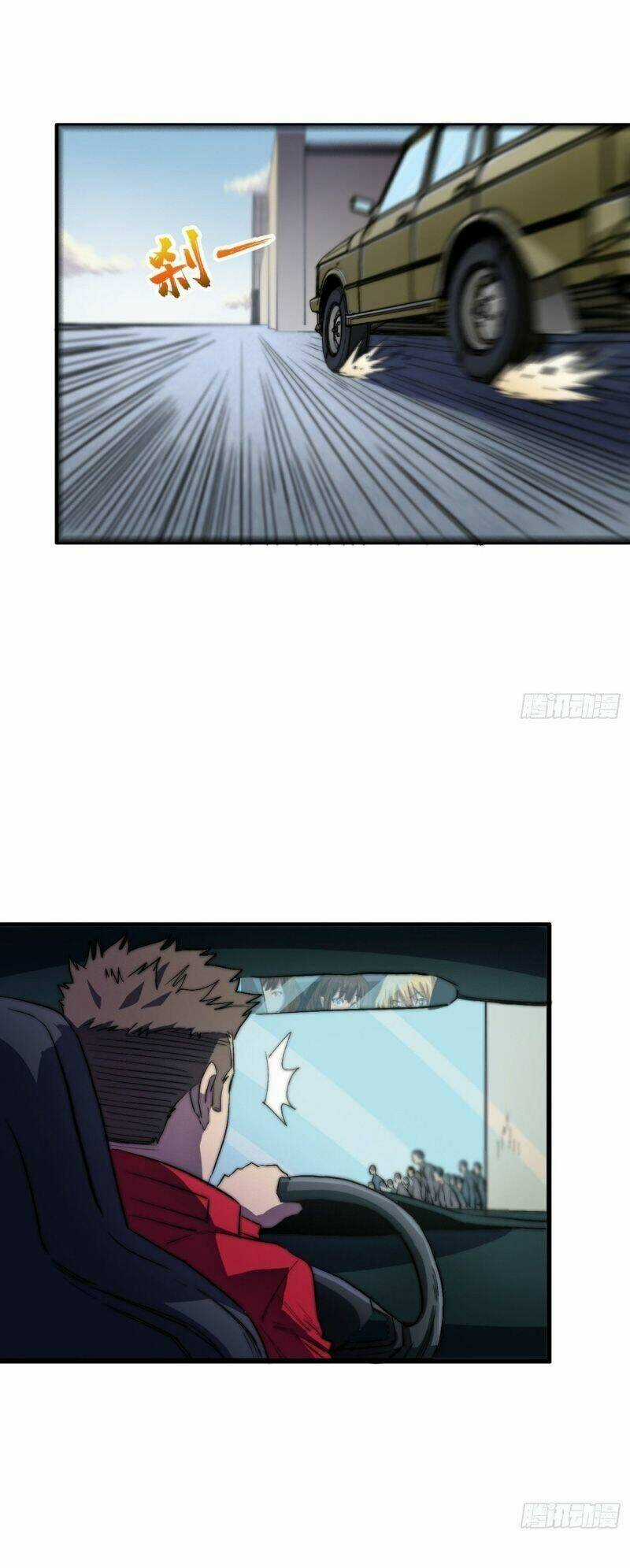 Vào Ngày Tận Thế Nhặt Được Hệ Thống Chapter 32 trang 18