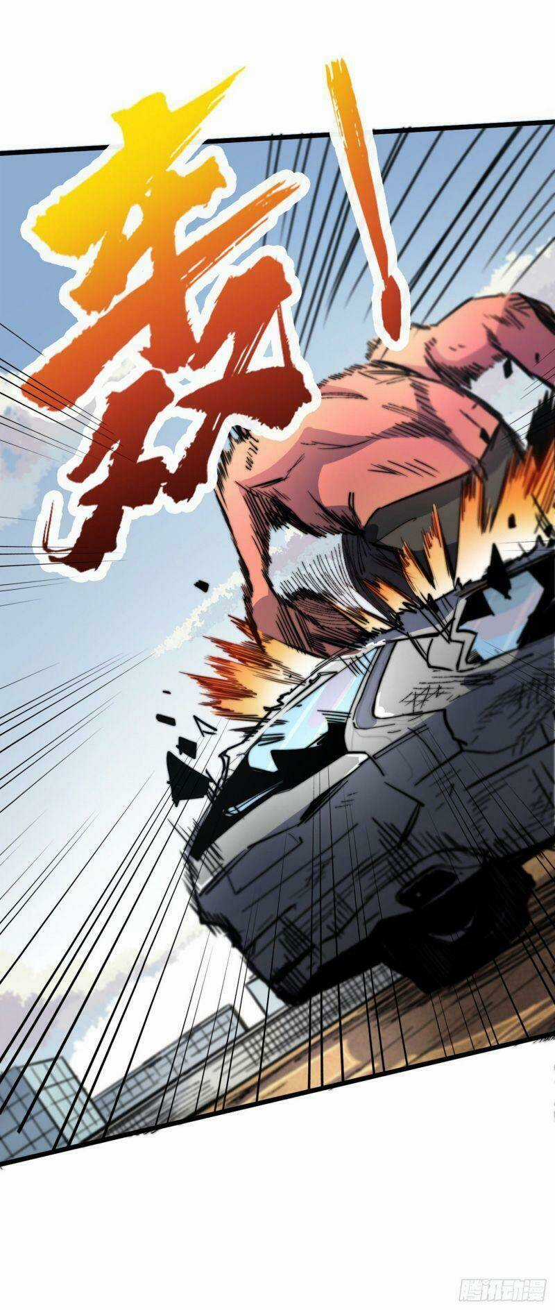 Vào Ngày Tận Thế Nhặt Được Hệ Thống Chapter 33 trang 14