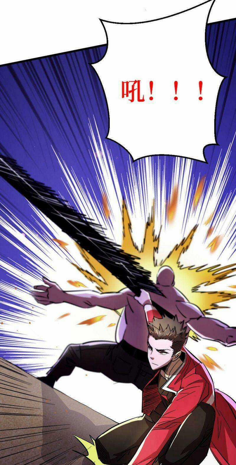 Vào Ngày Tận Thế Nhặt Được Hệ Thống Chapter 34 trang 8