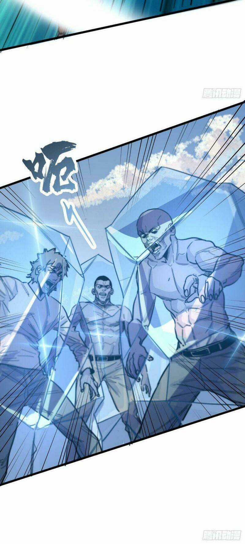 Vào Ngày Tận Thế Nhặt Được Hệ Thống Chapter 36 trang 11