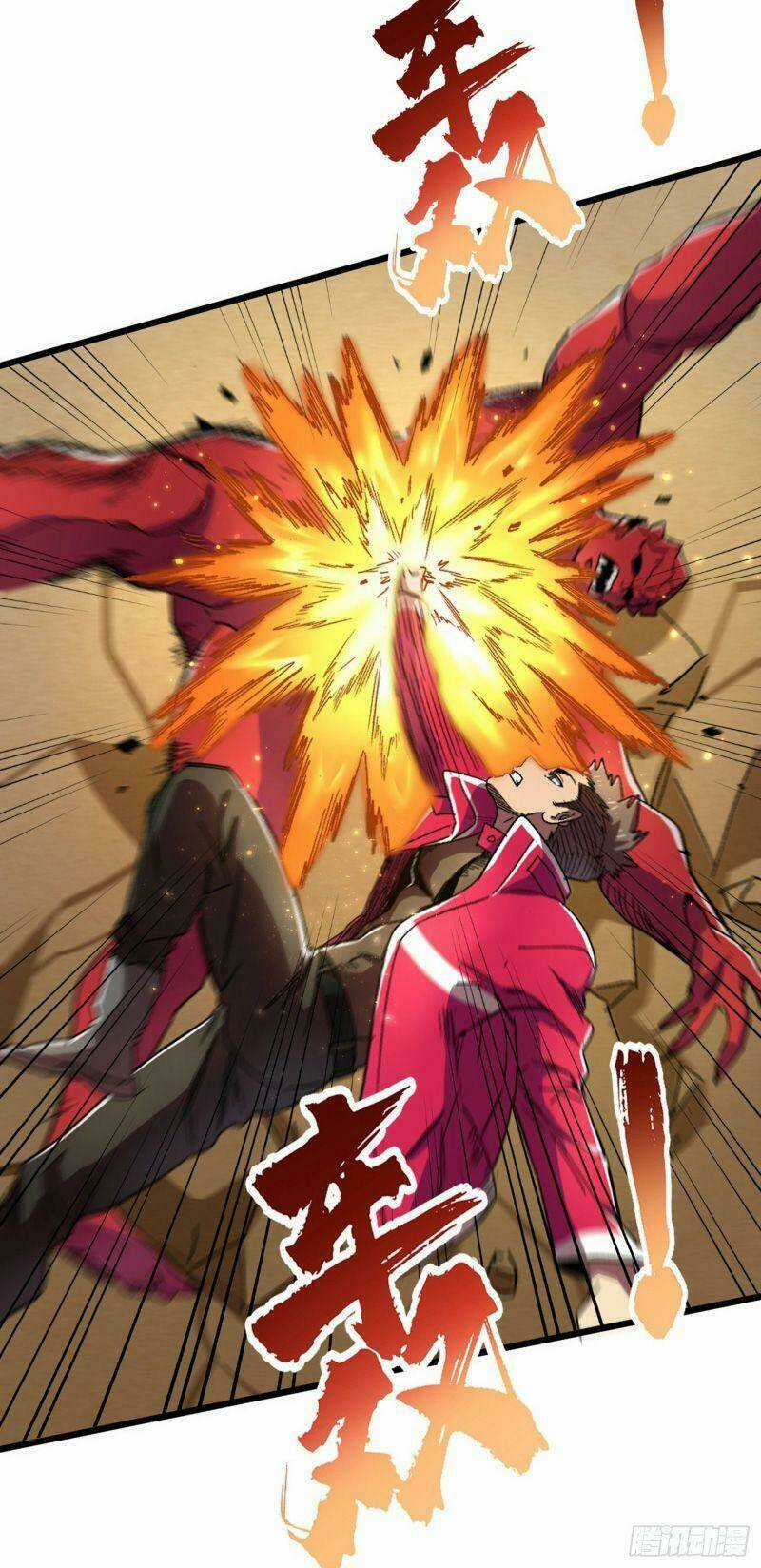 Vào Ngày Tận Thế Nhặt Được Hệ Thống Chapter 37 trang 17