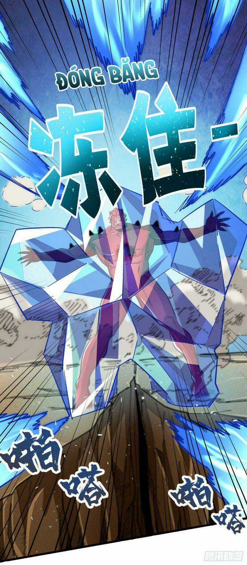 Vào Ngày Tận Thế Nhặt Được Hệ Thống Chapter 38 trang 17