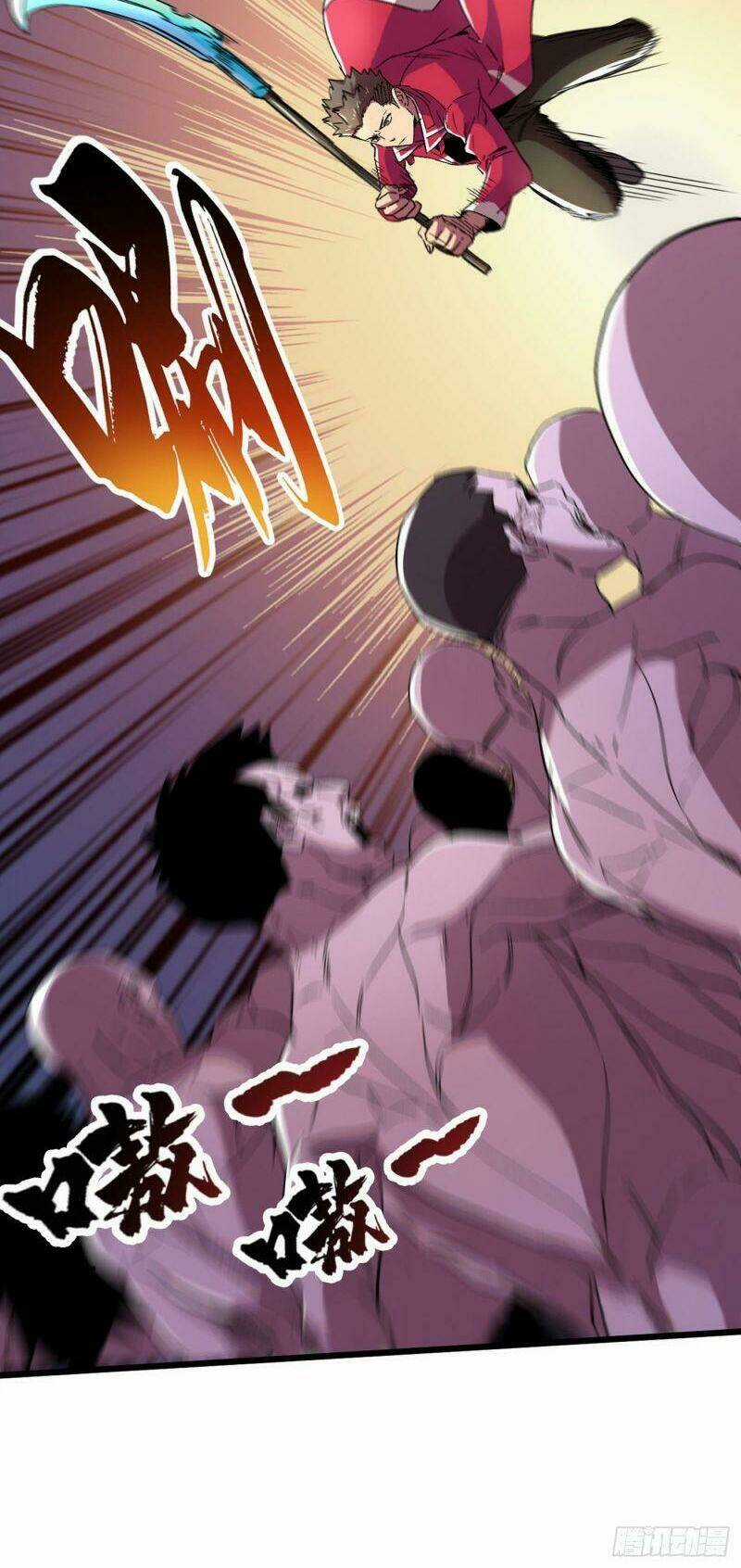 Vào Ngày Tận Thế Nhặt Được Hệ Thống Chapter 38 trang 5