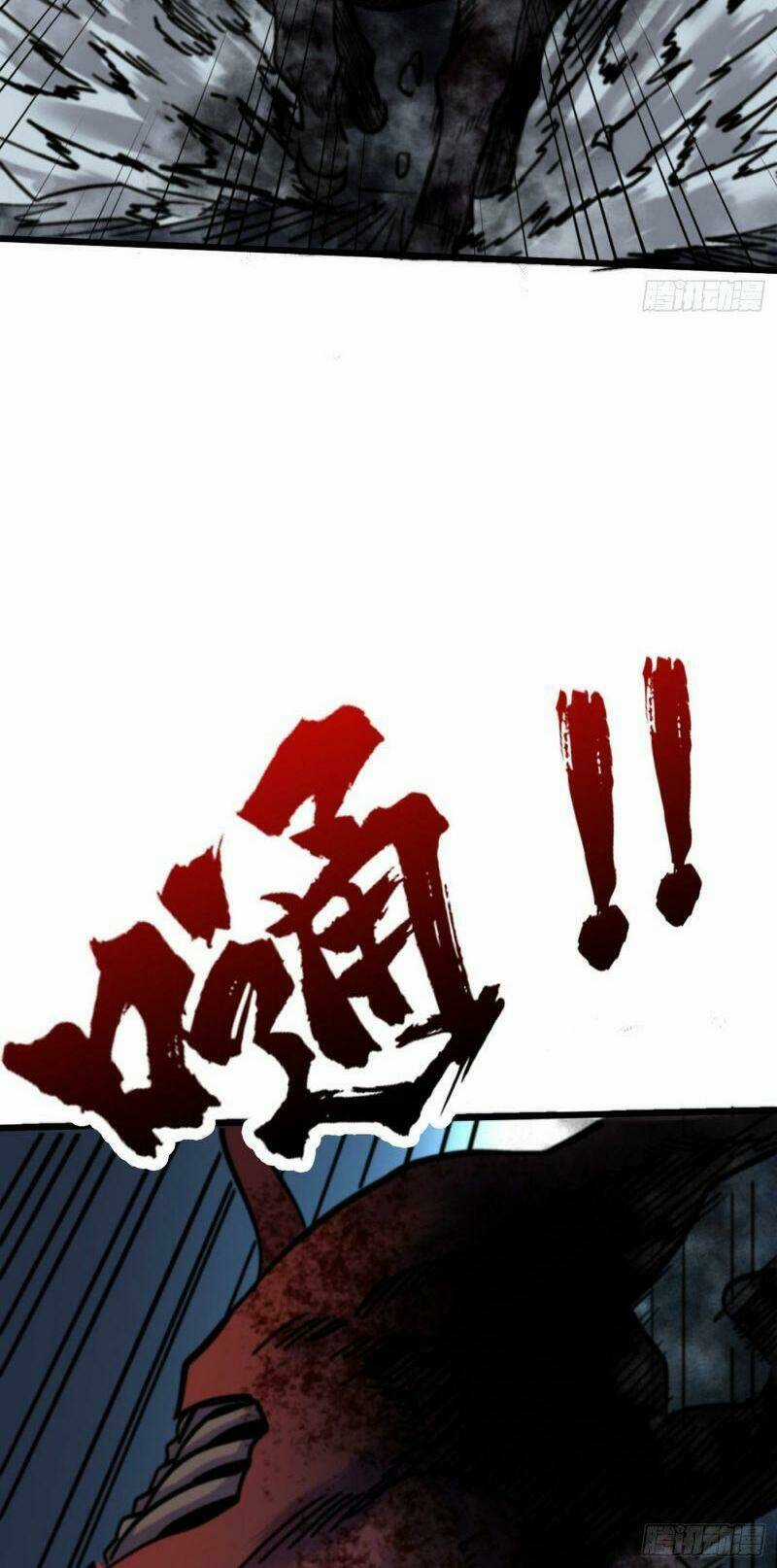 Vào Ngày Tận Thế Nhặt Được Hệ Thống Chapter 40 trang 30