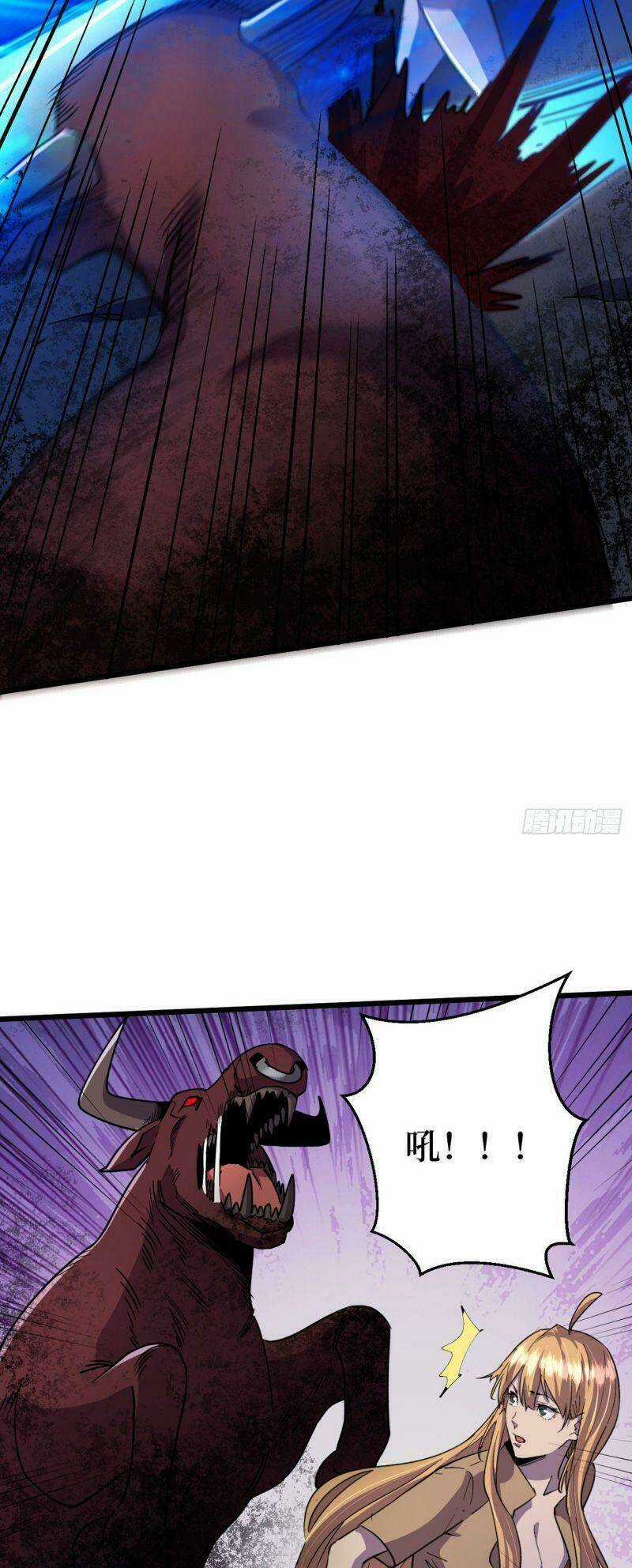 Vào Ngày Tận Thế Nhặt Được Hệ Thống Chapter 41 trang 14