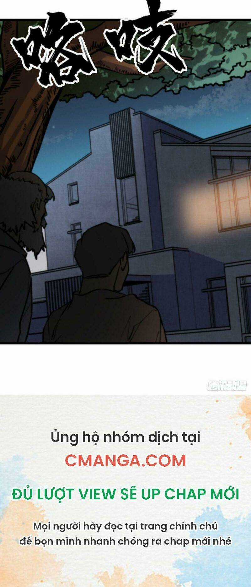 Vào Ngày Tận Thế Nhặt Được Hệ Thống Chapter 42 trang 17