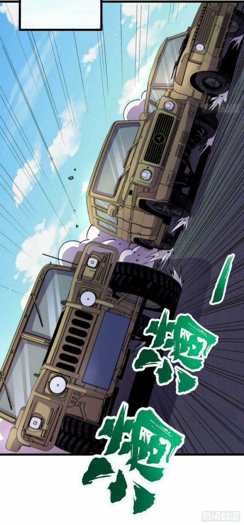 Vào Ngày Tận Thế Nhặt Được Hệ Thống Chapter 42 trang 27