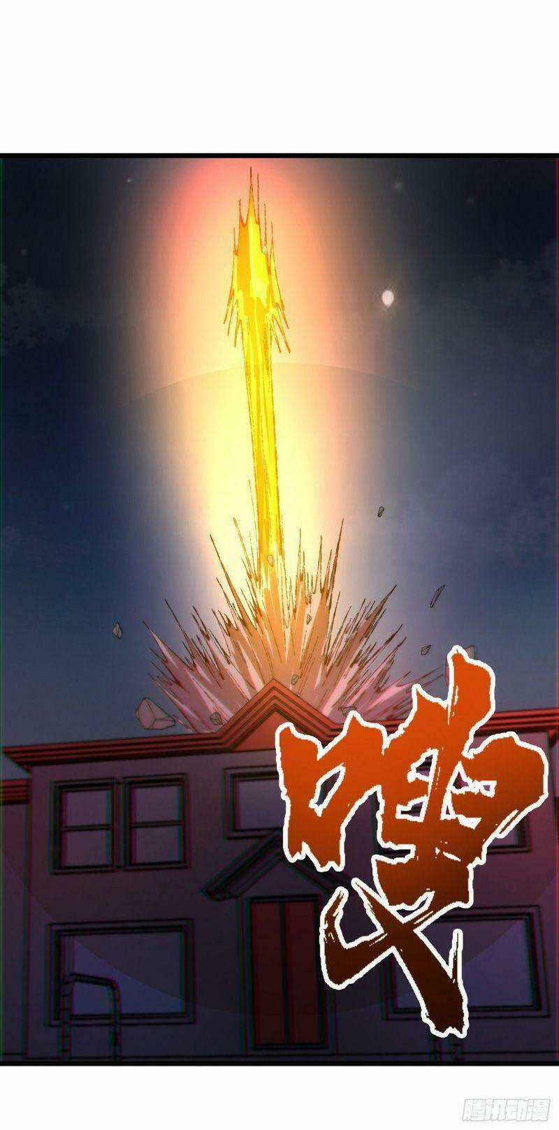 Vào Ngày Tận Thế Nhặt Được Hệ Thống Chapter 46 trang 37