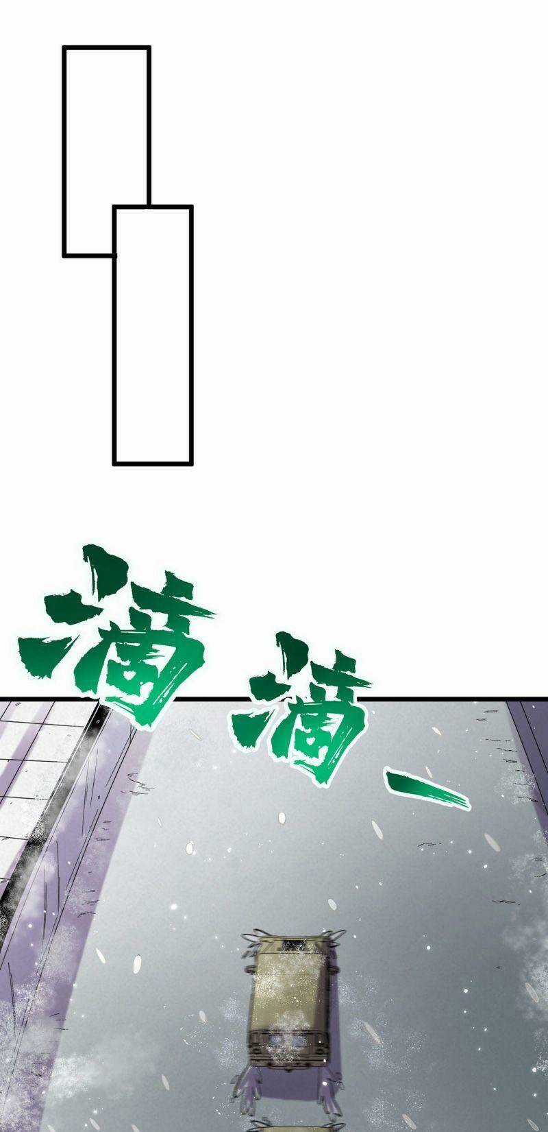 Vào Ngày Tận Thế Nhặt Được Hệ Thống Chapter 49 trang 13