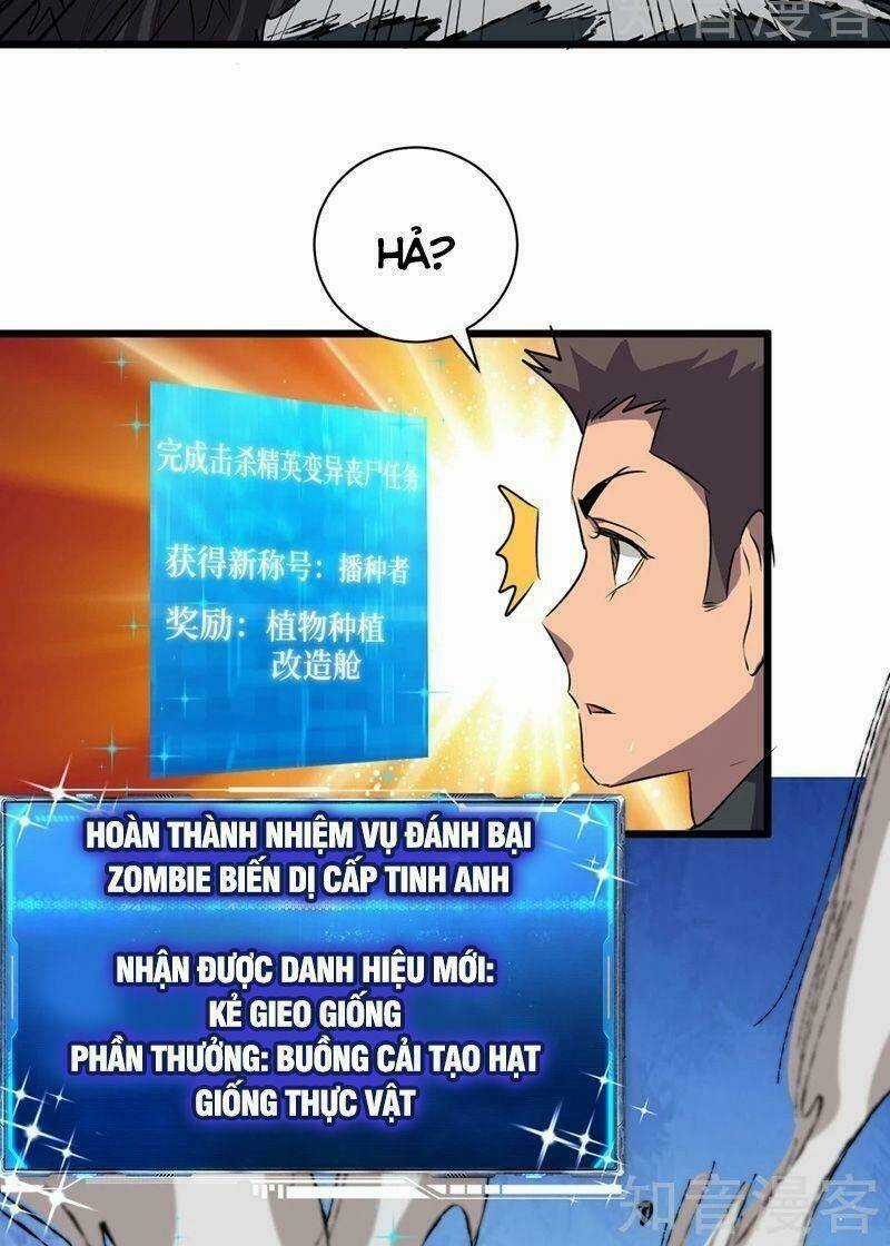 Vào Ngày Tận Thế Nhặt Được Hệ Thống Chapter 65 trang 11