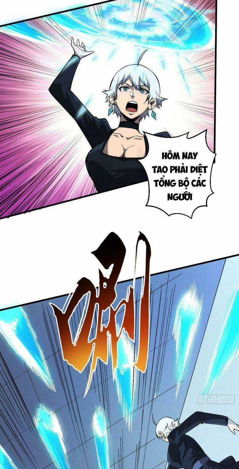 Vào Ngày Tận Thế Nhặt Được Hệ Thống Chapter 73 trang 12