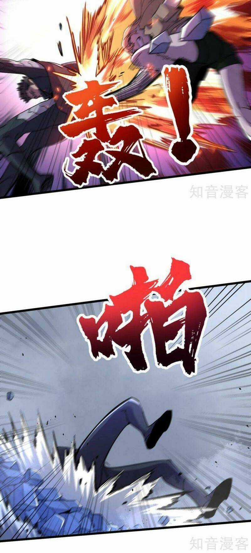 Vào Ngày Tận Thế Nhặt Được Hệ Thống Chapter 75 trang 31