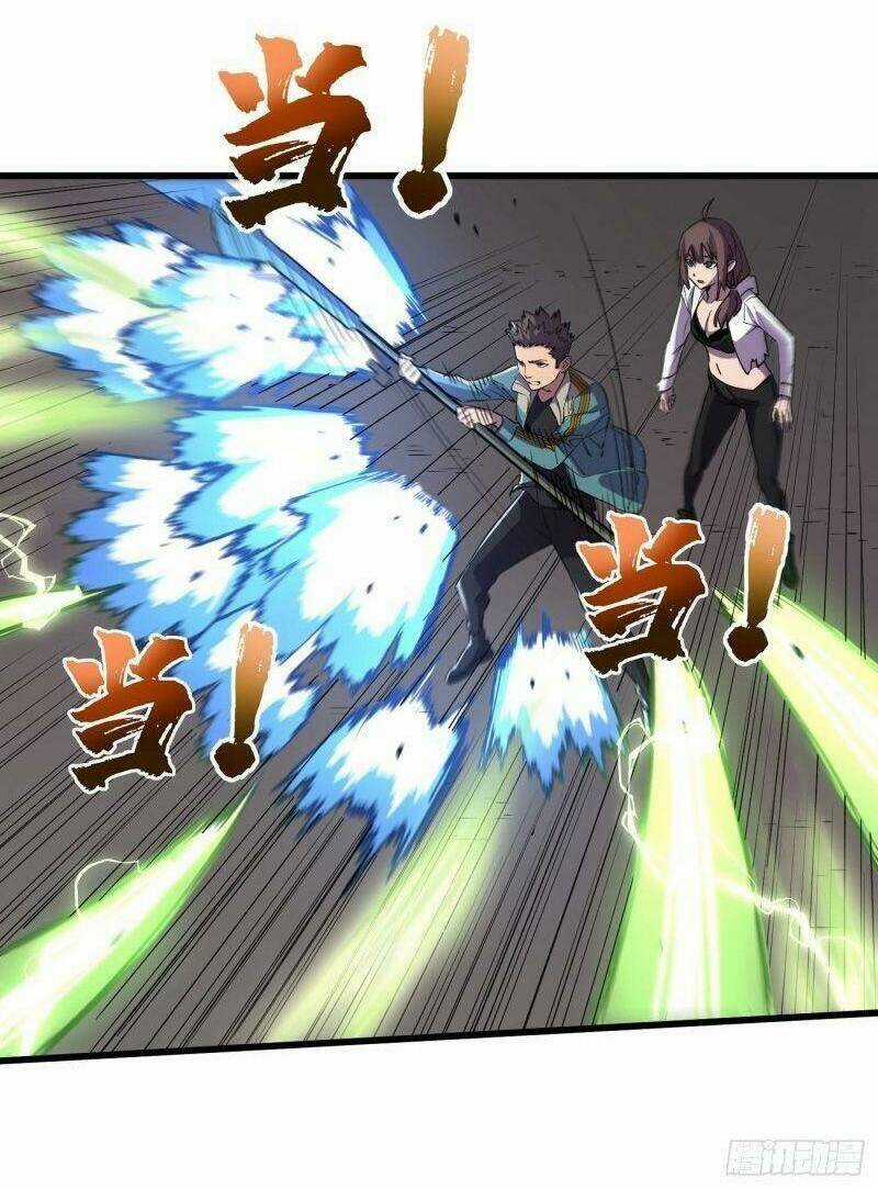 Vào Ngày Tận Thế Nhặt Được Hệ Thống Chapter 80 trang 25