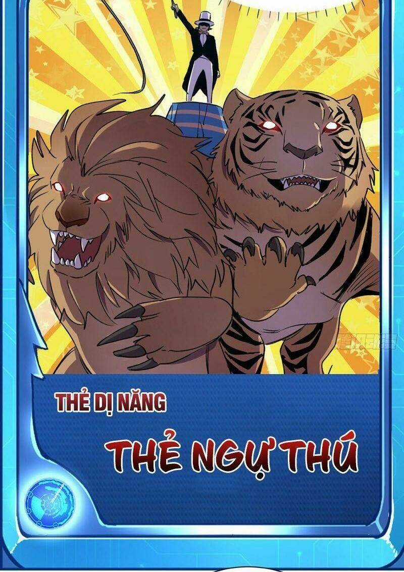 Vào Ngày Tận Thế Nhặt Được Hệ Thống Chapter 81 trang 13