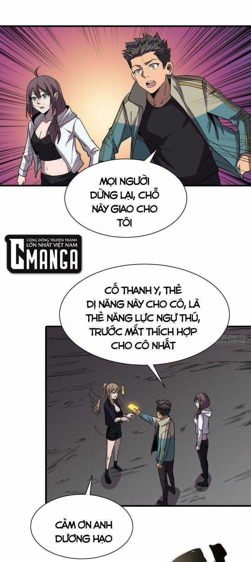 Vào Ngày Tận Thế Nhặt Được Hệ Thống Chapter 81 trang 16