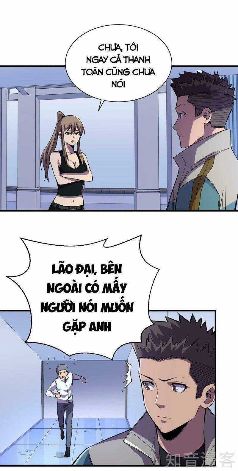 Vào Ngày Tận Thế Nhặt Được Hệ Thống Chapter 83 trang 16