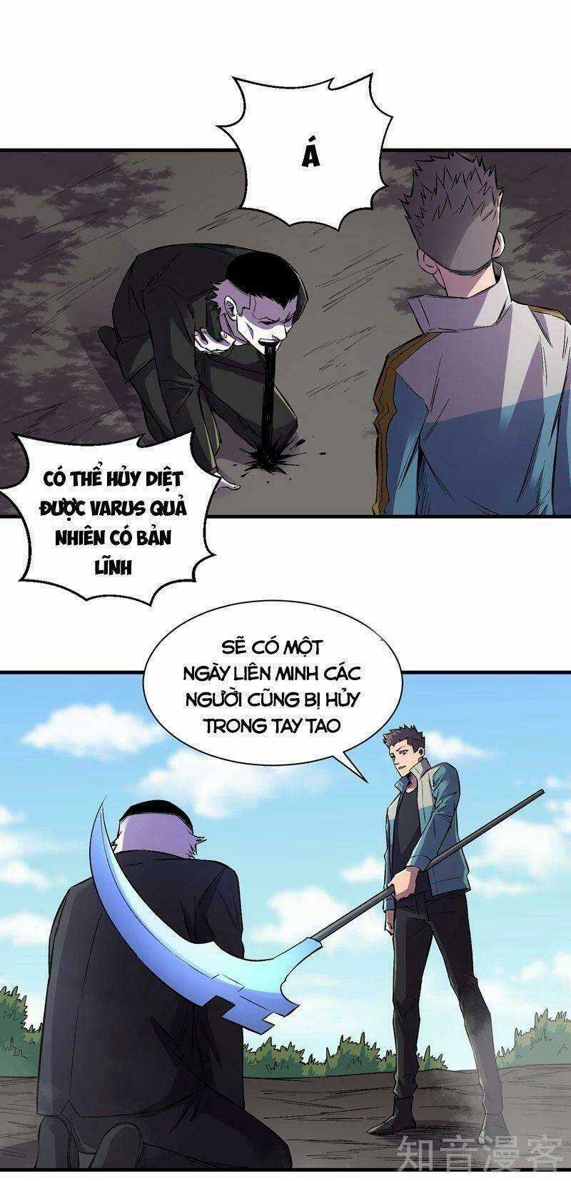 Vào Ngày Tận Thế Nhặt Được Hệ Thống Chapter 83 trang 4