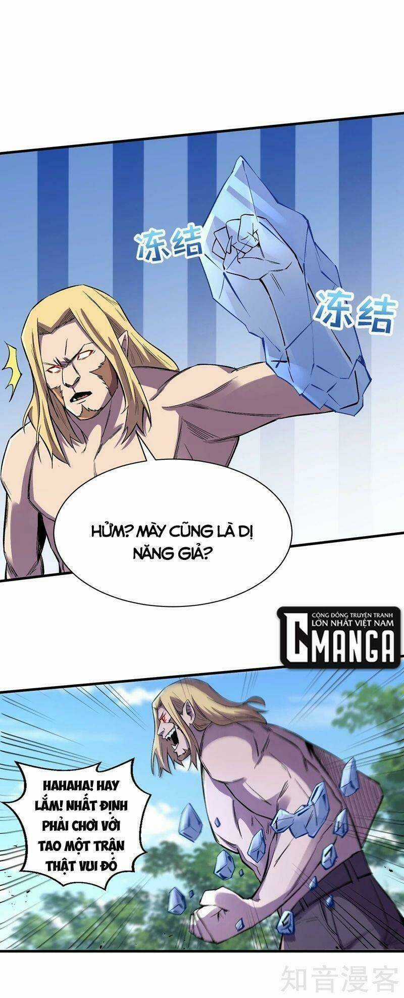 Vào Ngày Tận Thế Nhặt Được Hệ Thống Chapter 84 trang 19
