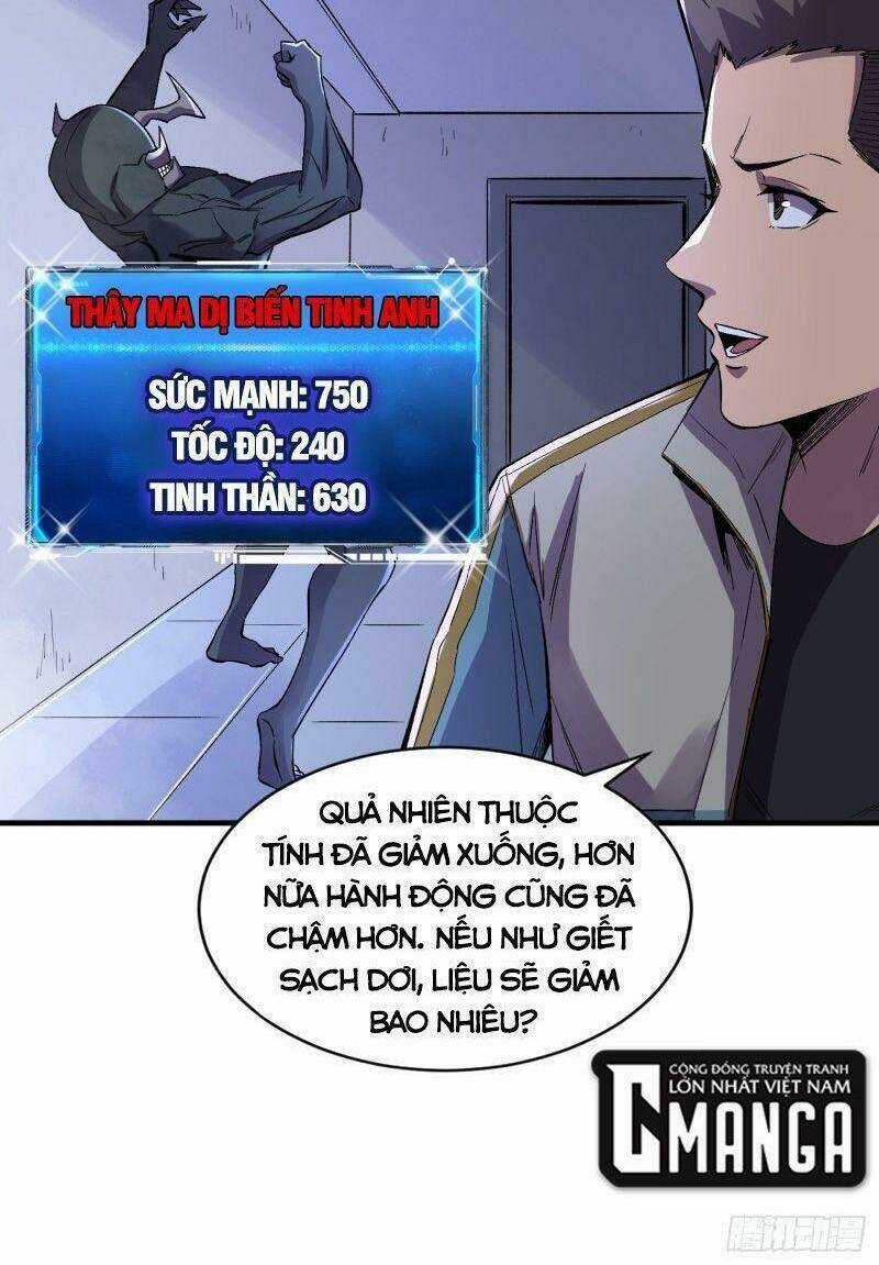 Vào Ngày Tận Thế Nhặt Được Hệ Thống Chapter 89 trang 1