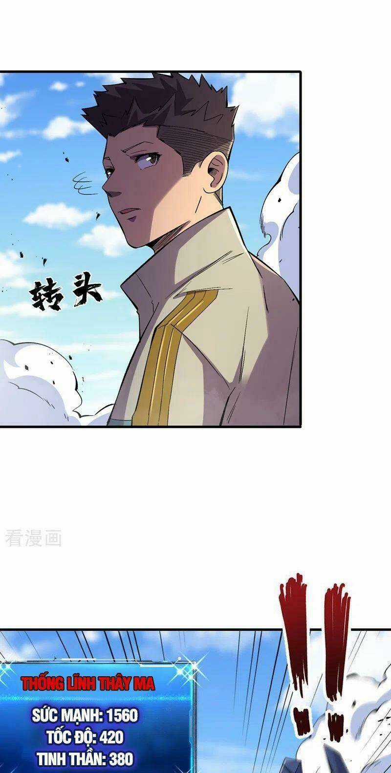 Vào Ngày Tận Thế Nhặt Được Hệ Thống Chapter 94 trang 24