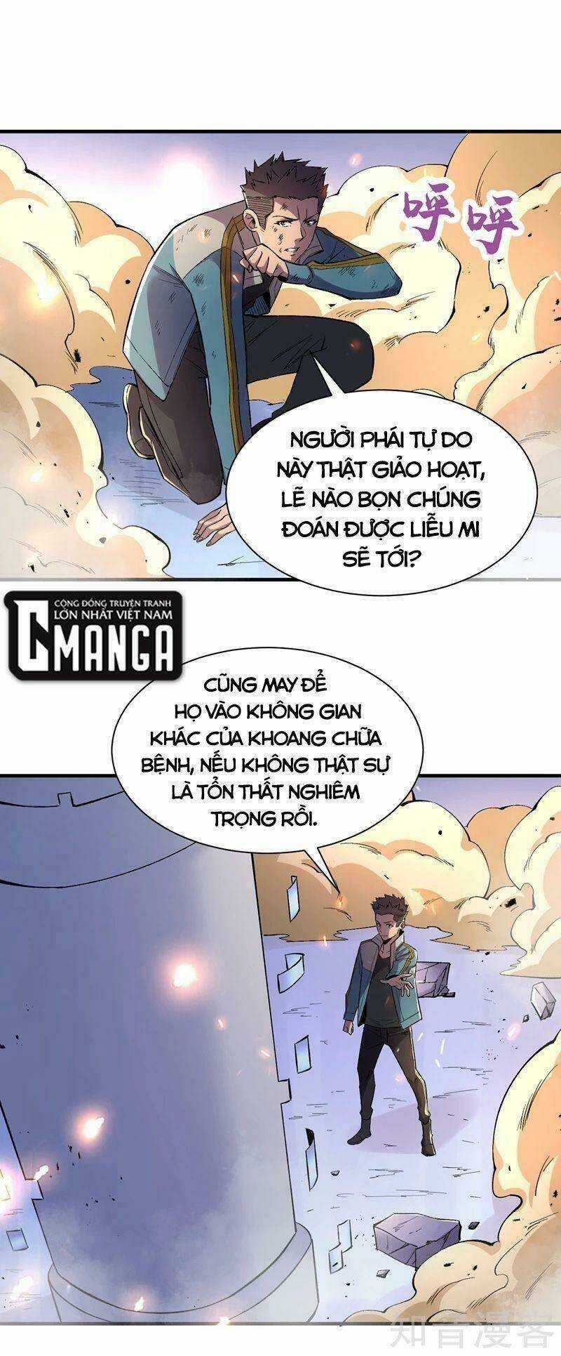 Vào Ngày Tận Thế Nhặt Được Hệ Thống Chapter 97 trang 0