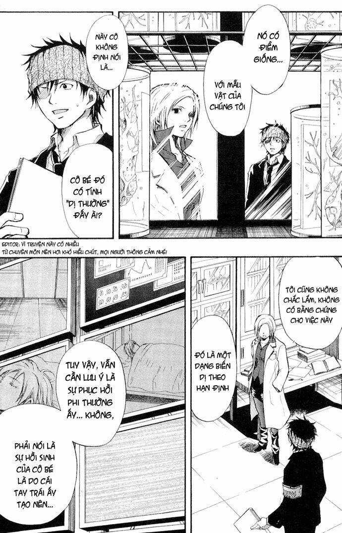 Variante Chapter 1 trang 32