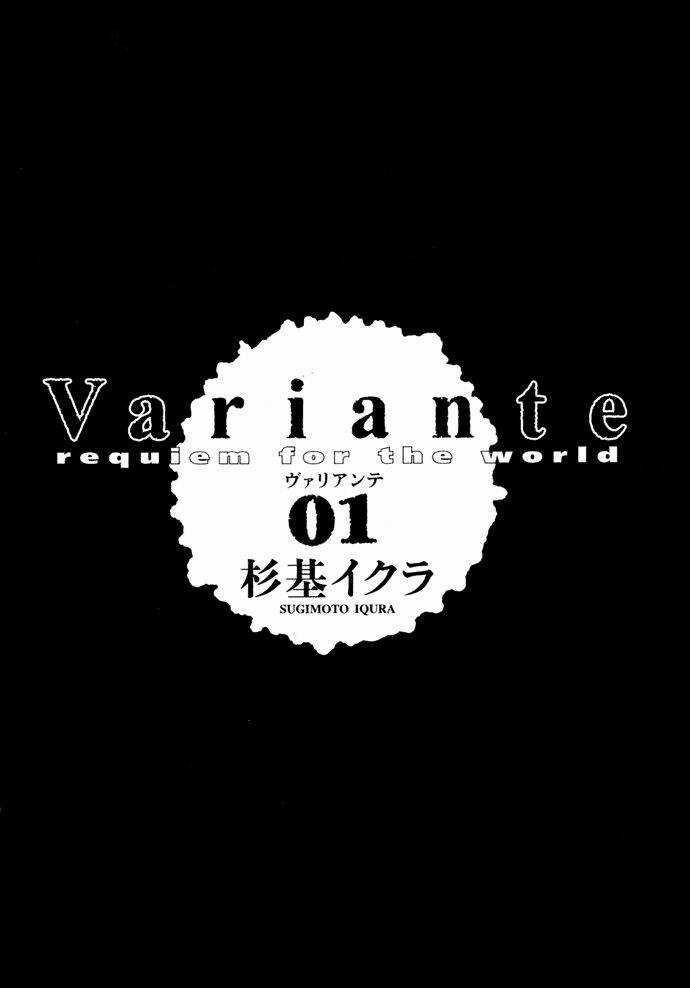 Variante Chapter 1 trang 4