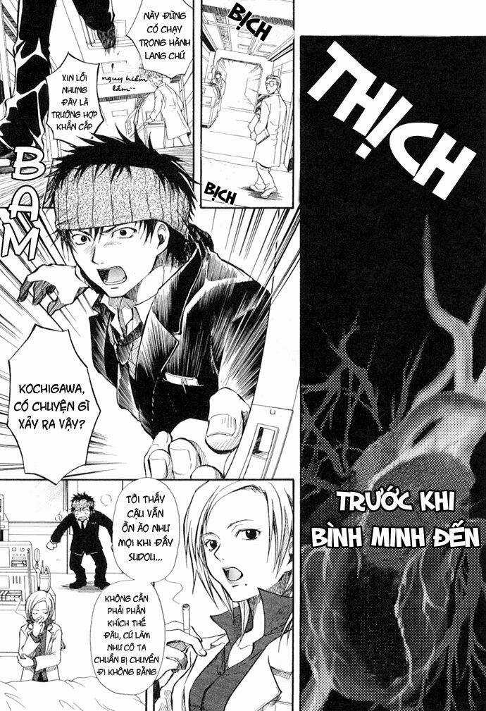 Variante Chapter 1 trang 6