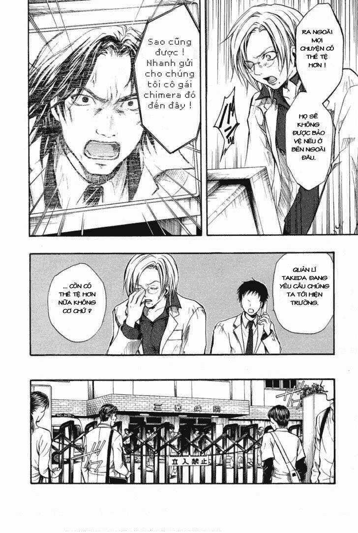 Variante Chapter 11 trang 19