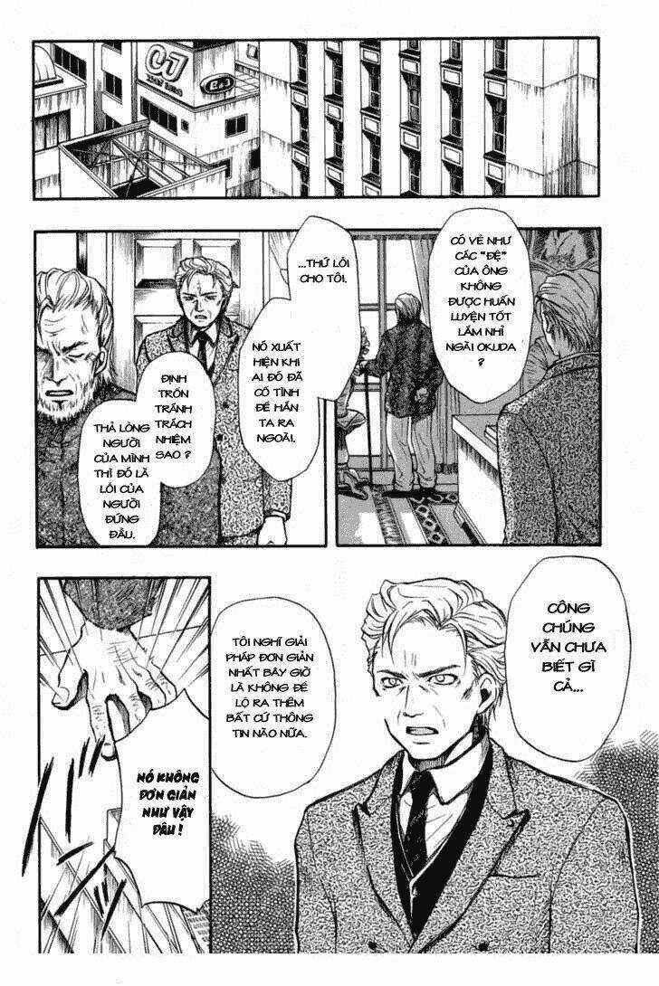 Variante Chapter 11 trang 4