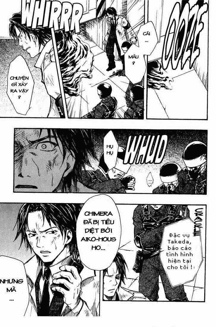 Variante Chapter 12 trang 18