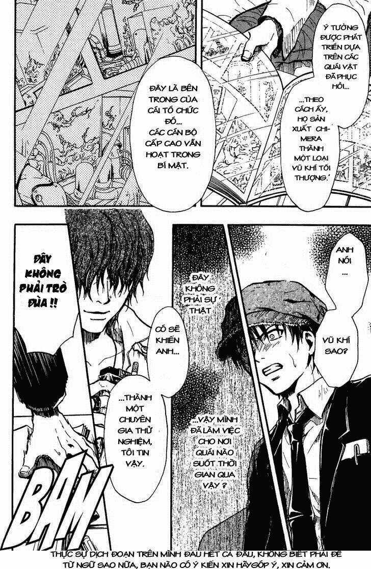 Variante Chapter 12 trang 30