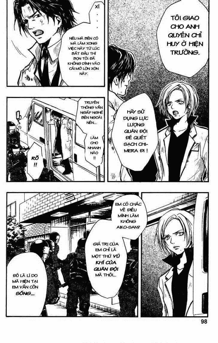 Variante Chapter 12 trang 5