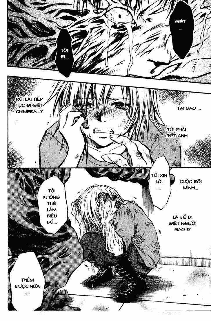 Variante Chapter 12 trang 7