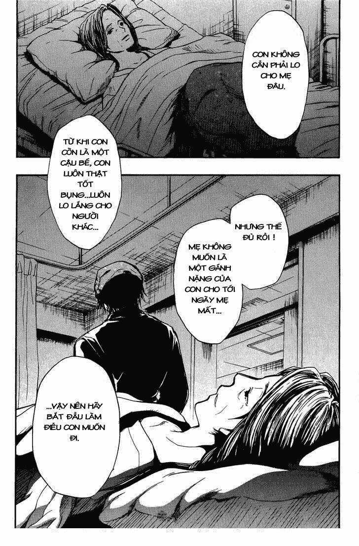 Variante Chapter 14 trang 17