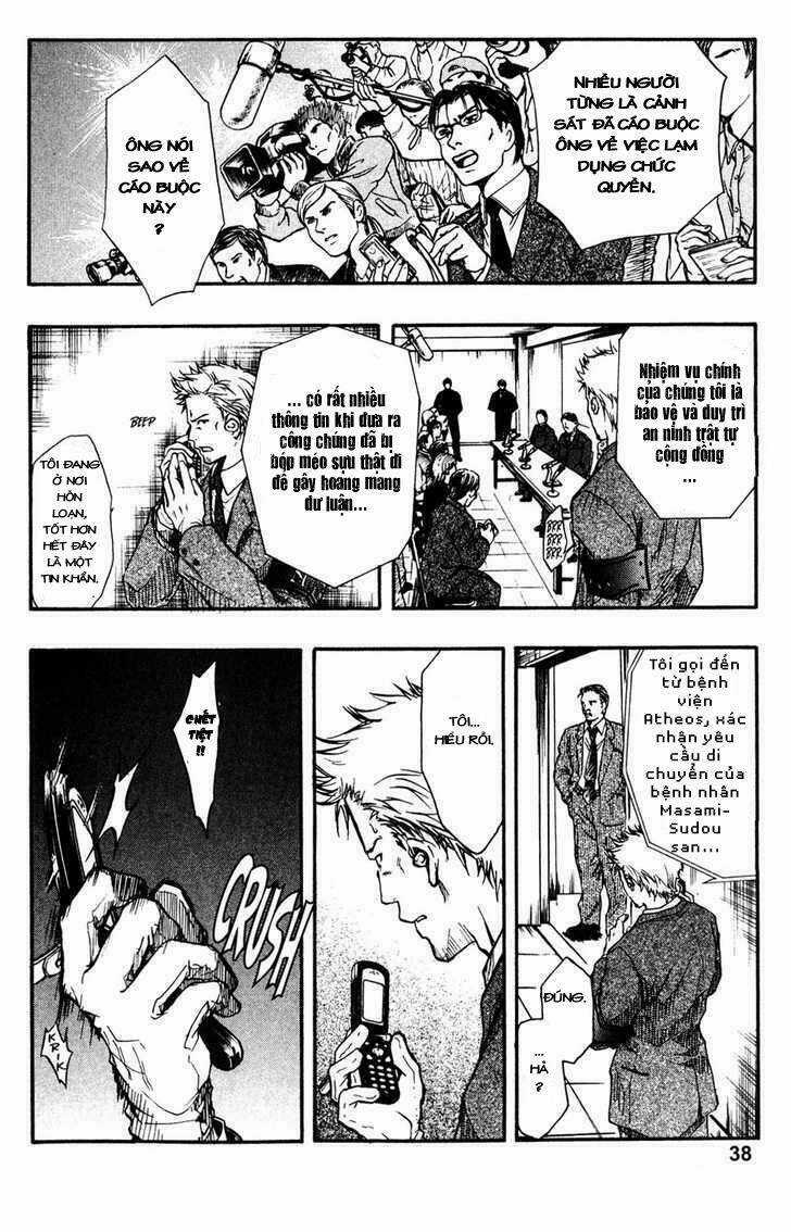 Variante Chapter 16 trang 5