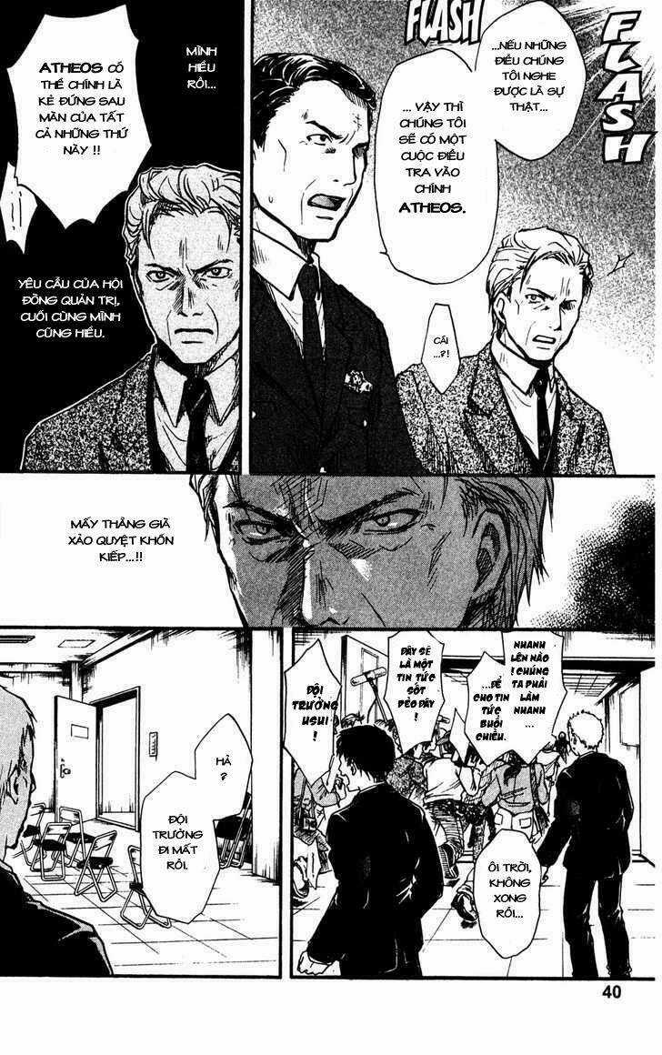 Variante Chapter 16 trang 7