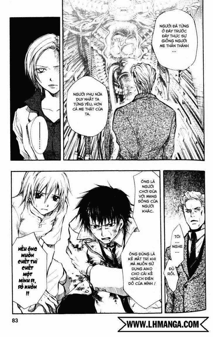 Variante Chapter 17 trang 12