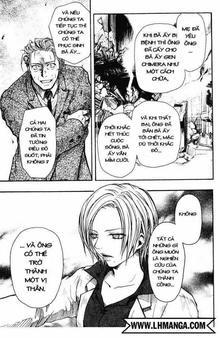 Variante Chapter 17 trang 31