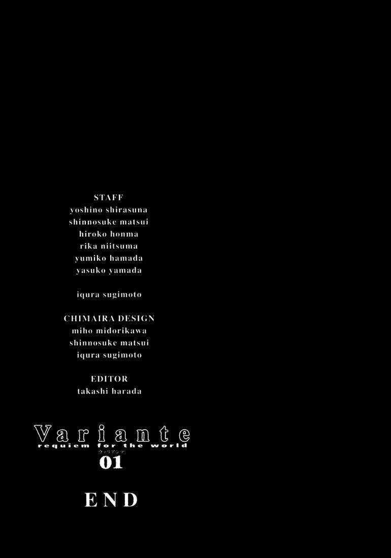 Variante Chapter 4 trang 38