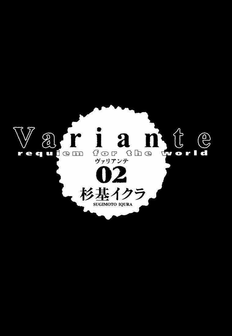 Variante Chapter 5 trang 3
