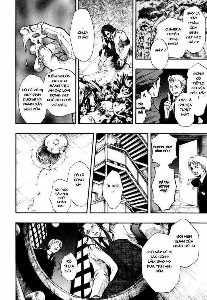 Variante Chapter 7 trang 11