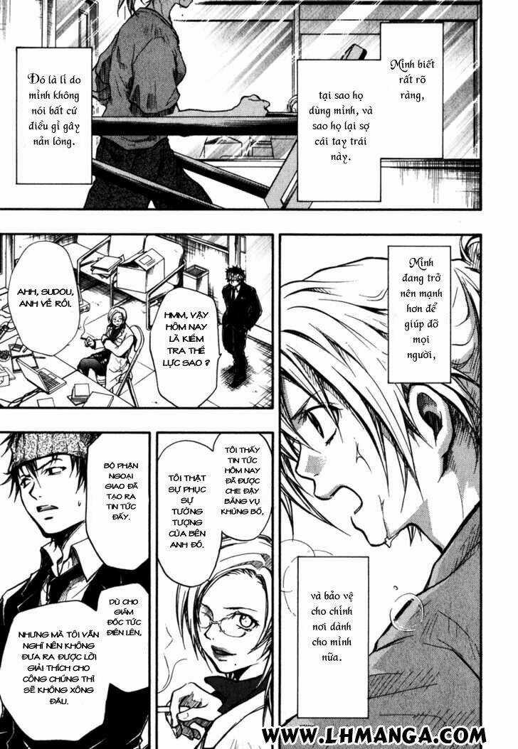 Variante Chapter 7 trang 14