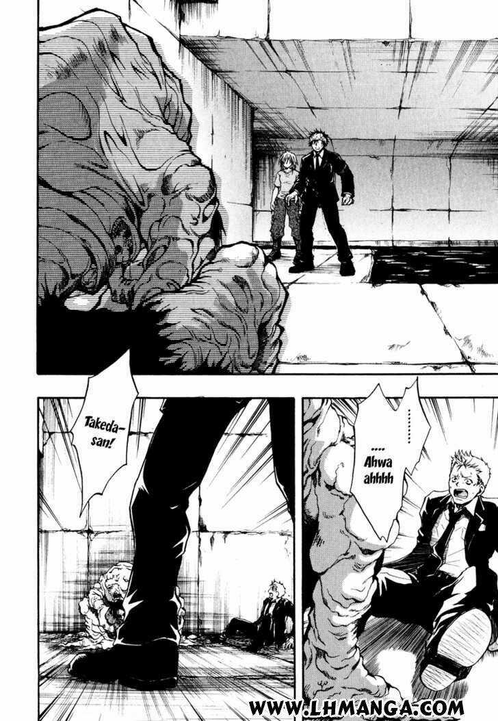 Variante Chapter 7 trang 22