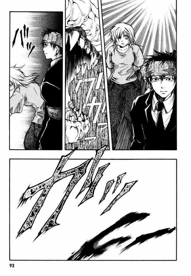 Variante Chapter 7 trang 25