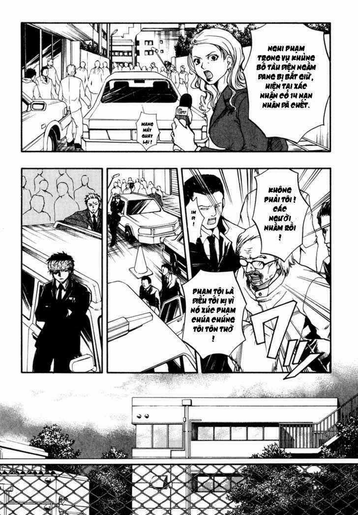 Variante Chapter 7 trang 4